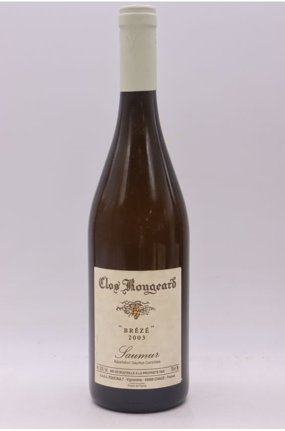 Clos Rougeard Saumur Brézé 2003