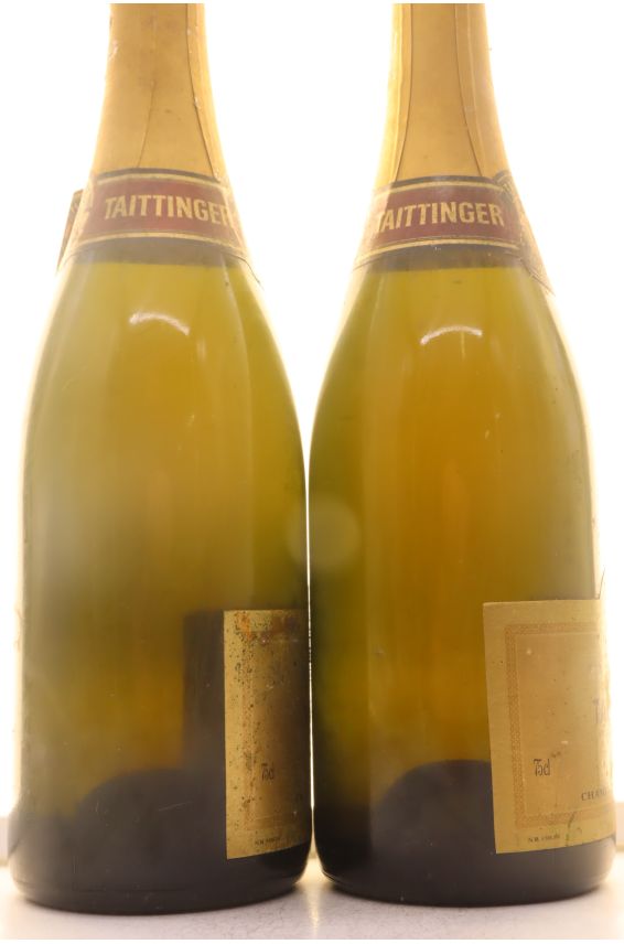 Taittinger Brut Millésimé 1979 -5% DISOUNT !