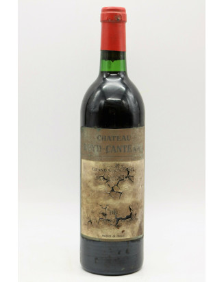 Boyd Cantenac 1981 -10% DISCOUNT !